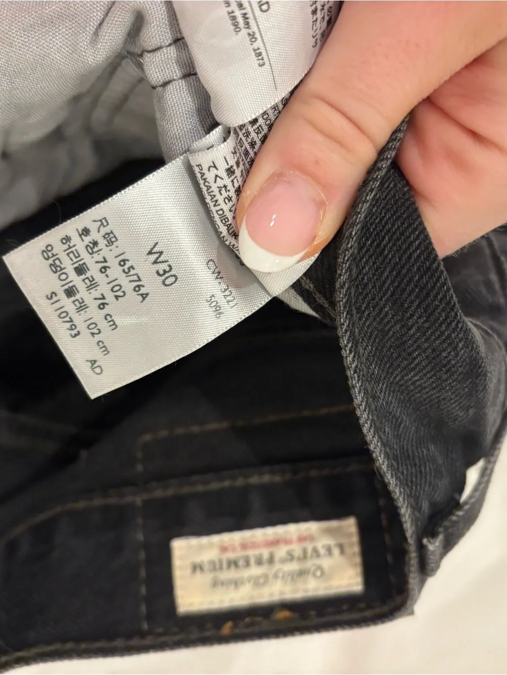 Levi's Black Distressed Cutoff Denim Shorts